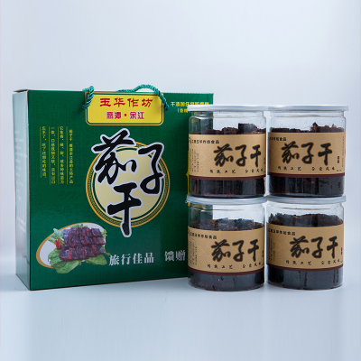 土特产江西茄子干玉华