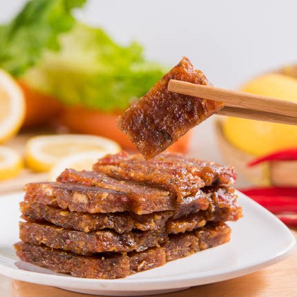 江西鹰潭余江玉华食品柚子皮纯手工自制香辣开胃柚干零食开罐即食