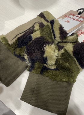 日本限定折扣  不退不换