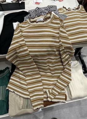 日本限定高端木耳边条纹特价不退不换