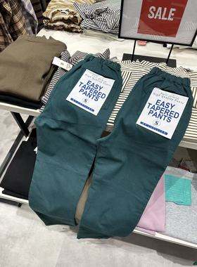 日本限定设计款厨师裤S码特价不退不换