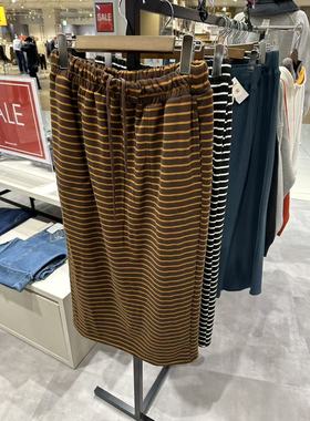日本限定秋冬裤条纹半裙六折秒不退不换