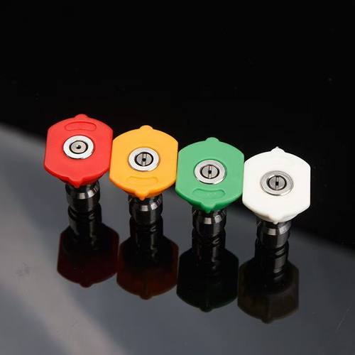 2不锈钢高压洗车喷嘴清洗机水枪喷头1/4快速活接扇形枪头高压喷嘴