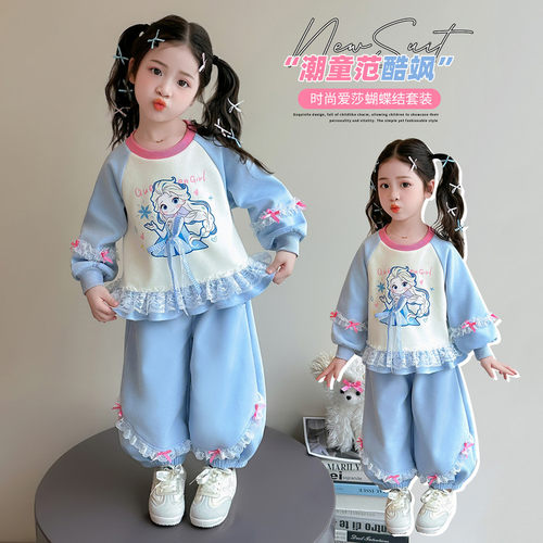 孩子湖州复合牛奶丝B类秋季套装
