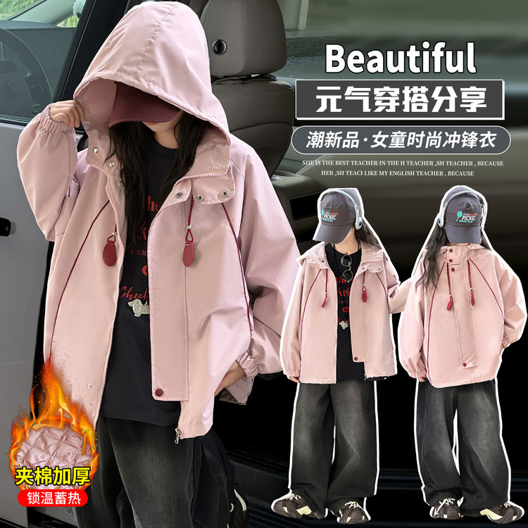 带帽聚酯纤维B类保暖女棉袄/棉服