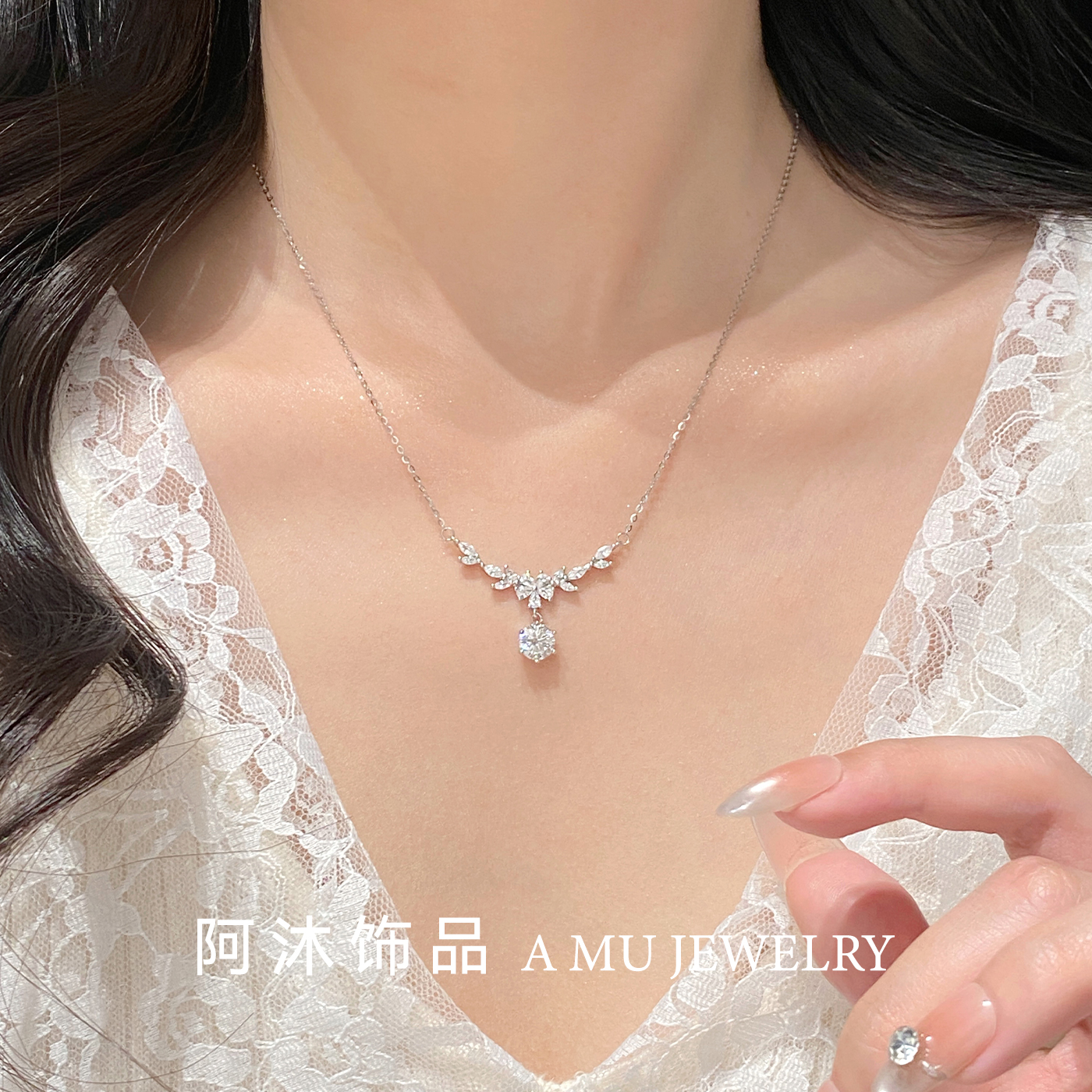 纯银麦穗莫桑钻项链女七夕送女友