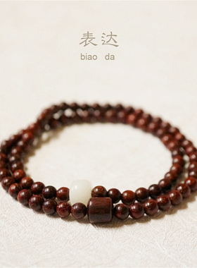 原创设计复古天然小叶紫檀单圈手串多圈多层手链简约文艺男女情侣