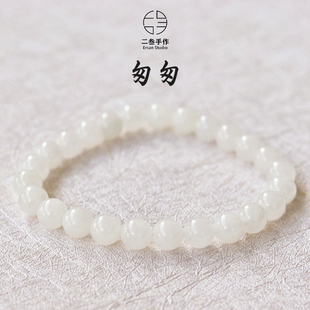 新疆和田玉官方旗舰店和田玉手链女款天然正品和田玉手串礼物时尚