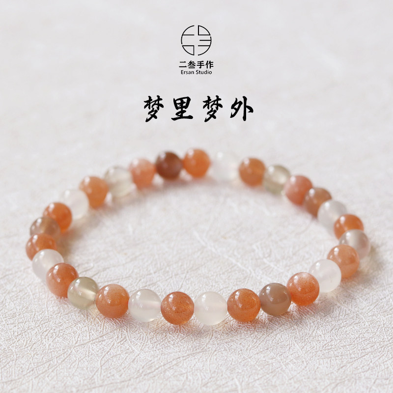 女生月光石原创设计多彩手链原创