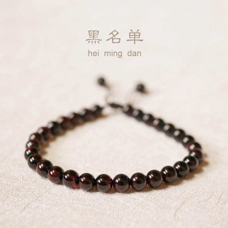 原创设计天然水晶正品