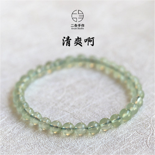 天然葡萄石水晶手链轻奢小众日韩