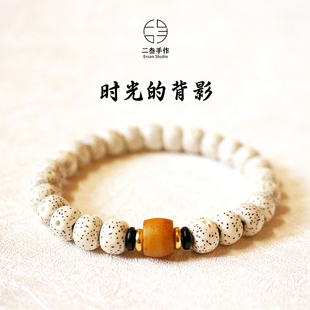 原创星月菩提手串手持白玉菩提根情侣手链女文玩佛珠盘玩菩提子男