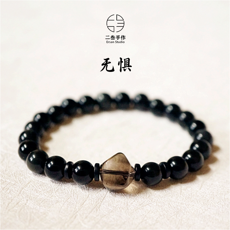 男士天然简约风女款8mm石手链