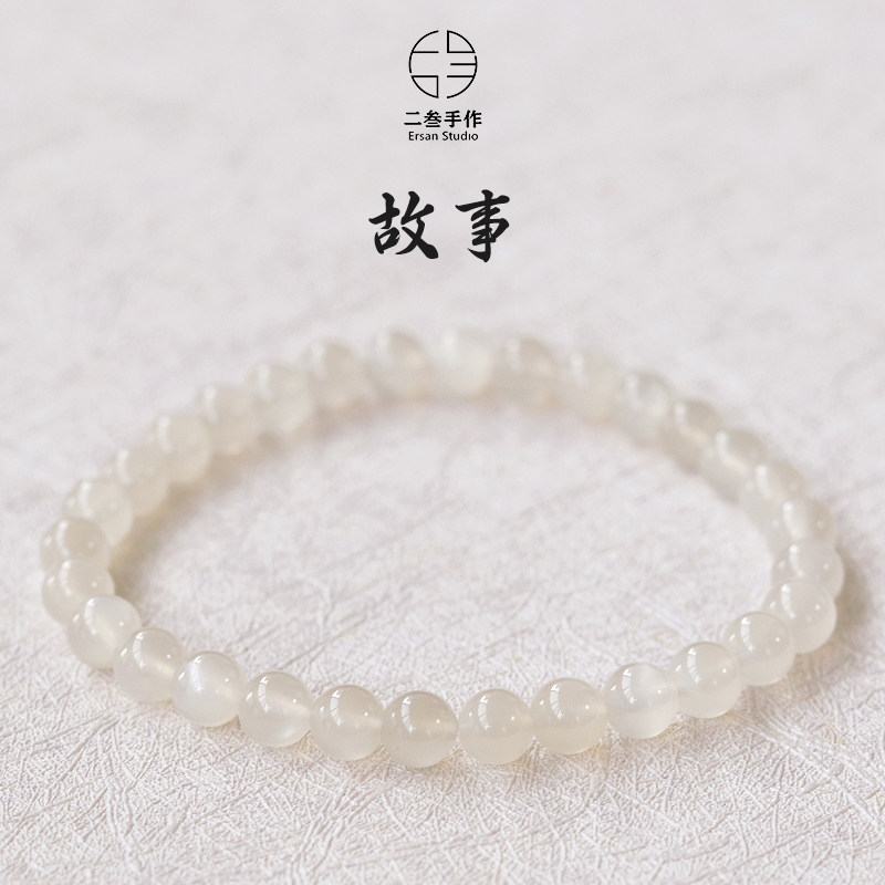 白月光石轻奢小众手串手链女天然