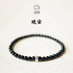 原创黑曜石手链女细手链女款 手链白水晶朱砂 极细简约少女抖音同款