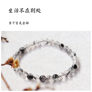 黑发晶手串女小众礼物男生实用手链轻奢小众精致男士手链简单大方