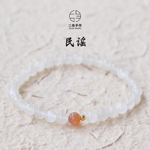 项链手链轻奢小众白月光石手链生日礼物女生实用的高级感闺蜜手链