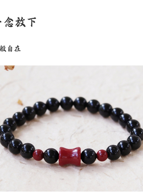 手链手串黑曜石原创设计男女单圈