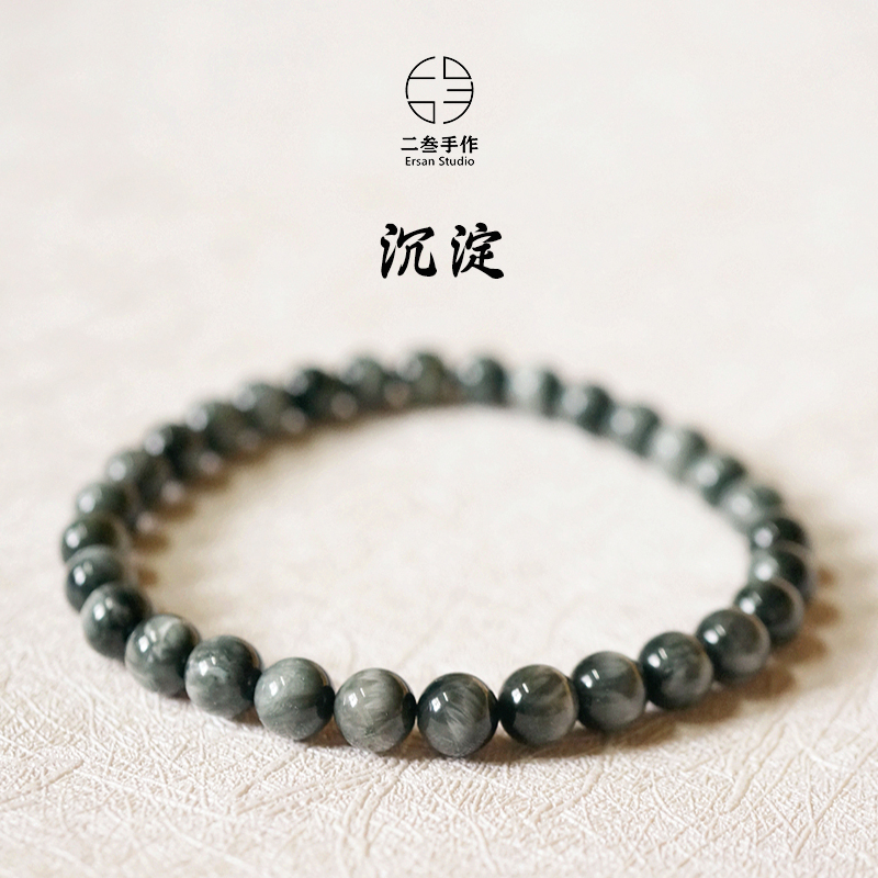 原创灰虎睛石网红手链女ins小众
