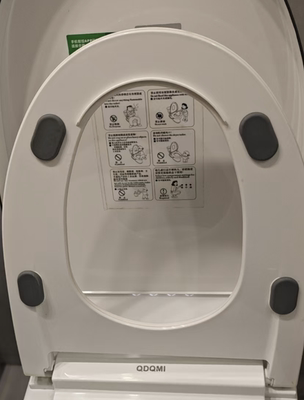 网购机智能马桶座圈盖