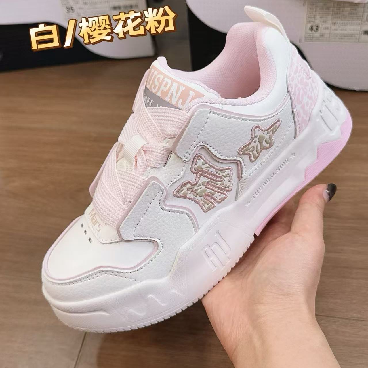 厚底面包鞋男女复古百搭休闲板鞋