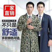 防尘罩衣男士 外套长款 上衣耐磨衣服 劳保服大褂上班新款 工作服男装