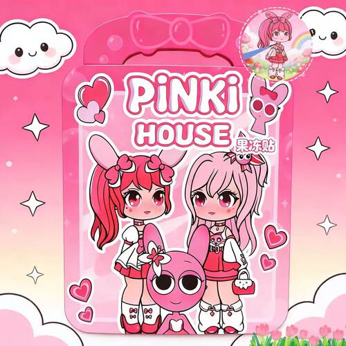 节奏盒子平基的家果冻贴安静书diy手工反复玩可水洗益智换装游戏