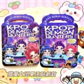 猎魔女团照顾宝宝果冻贴纸安静书本儿童益智手工diy解压玩具贴画