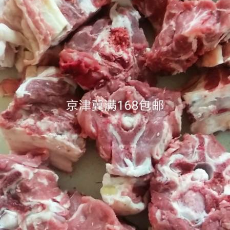 羊蝎子 羊脊骨 ，自剃新鲜羊蝎子3斤 6斤