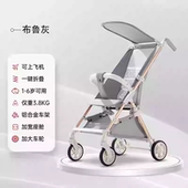 遛娃神器婴儿车高景观溜娃手推车轻便可坐可躺可折叠宝宝新款 童车