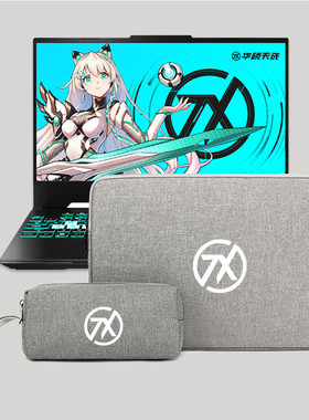 华硕天选3/4/5/6Pro专用电脑包防水15.6/16寸FX507/FA401笔记本14英寸内胆袋2代17.3 Plus防震保护套