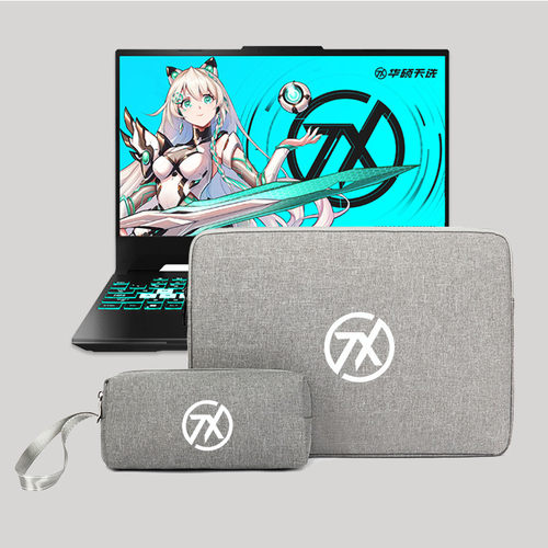 华硕天选6Pro电脑包防水保护套