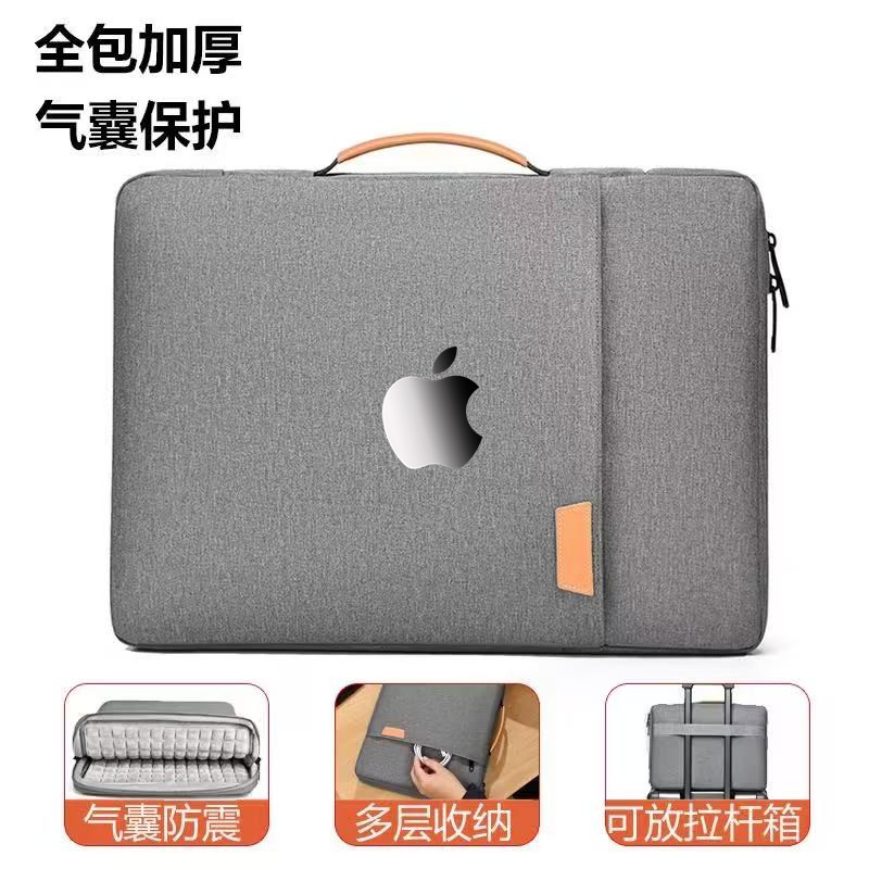 适用苹果AppleMacBookAir电脑包
