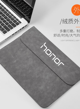 适用荣耀MagicBook Art 14皮套15/X16Puls战斗版Pro笔记本电脑内胆包14.6寸保护套防震