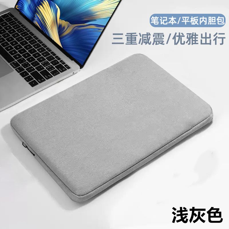 适用华为MateBook 13s/D14SE电脑包收纳袋14寸Xpro笔记本内胆包D16/16S保护套 3C数码配件 笔记本电脑包 原图主图