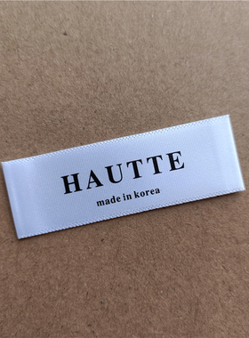 made in korea领标韩国制造光滑光泽白色衣服标签常用洗唛可定制