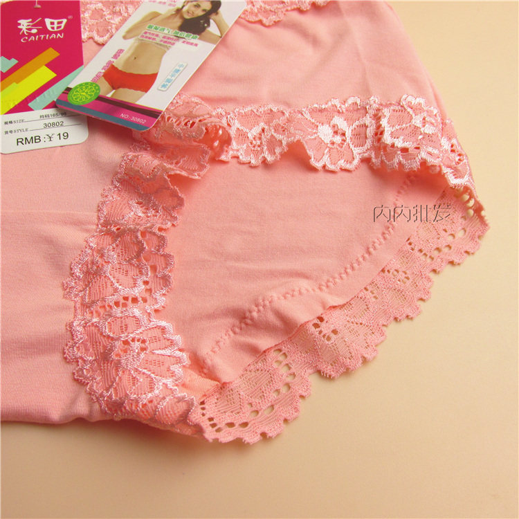 Slip jeunesse X30802 en coton - Ref 641187 Image 3