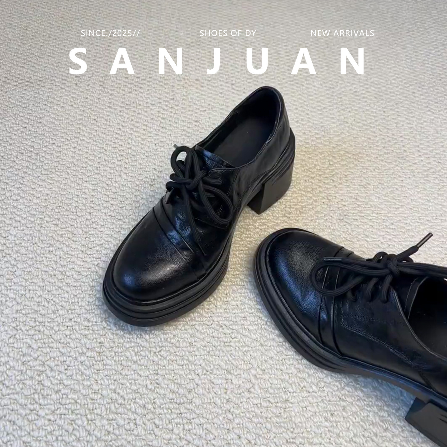 【三卷】圆头粗跟厚底系带小皮鞋女通勤百搭中性深口单鞋2025秋冬,女鞋,深口单鞋,淘宝优惠券,粉丝福利购,淘宝优惠卷