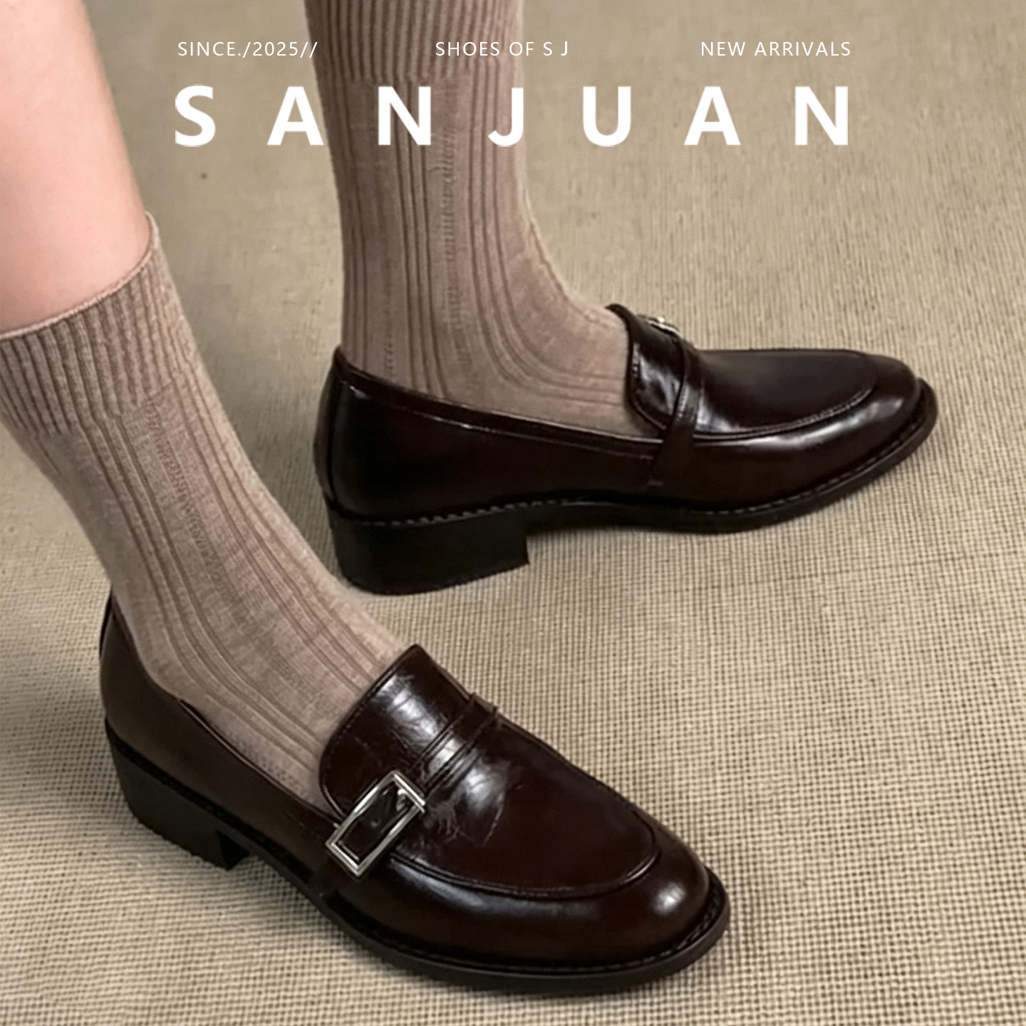 羊皮版sanjuan三卷法式复古乐福鞋通勤气质小皮鞋粗跟厚底鞋棕色