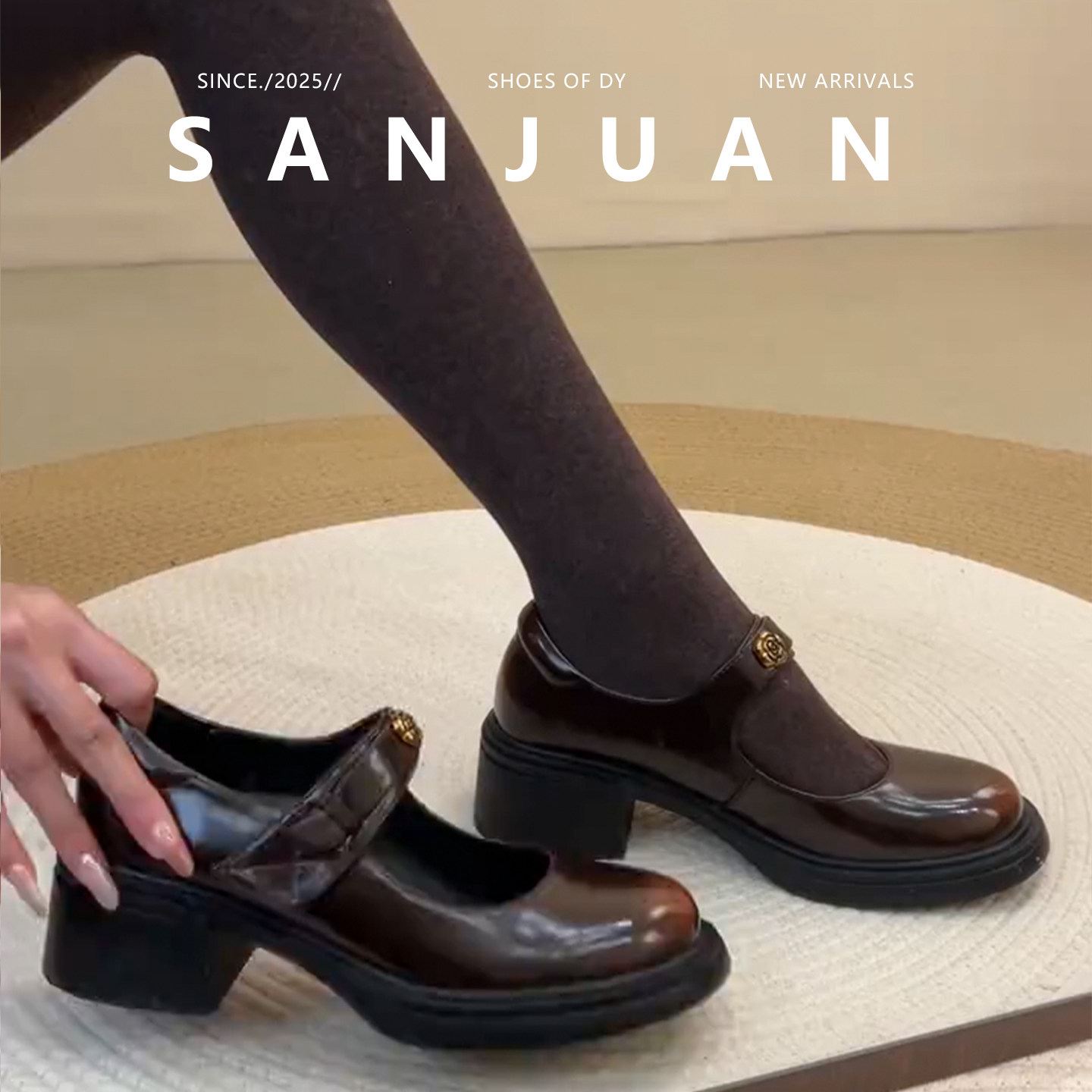 【三卷】复古棕色山茶花魔术贴玛丽珍鞋学院风百搭厚底粗跟浅口鞋,女鞋,浅口单鞋,淘宝优惠券,粉丝福利购,淘宝优惠卷