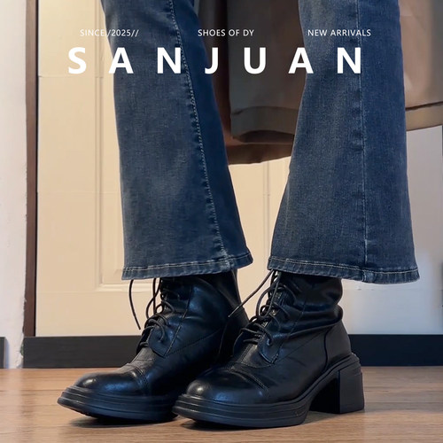 黑色/棕色百搭厚底圆头机车靴