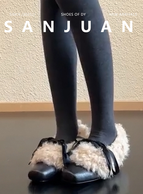 三卷sanjuan玛丽珍毛毛鞋女冬加绒小皮鞋法式复古单鞋保暖高跟鞋