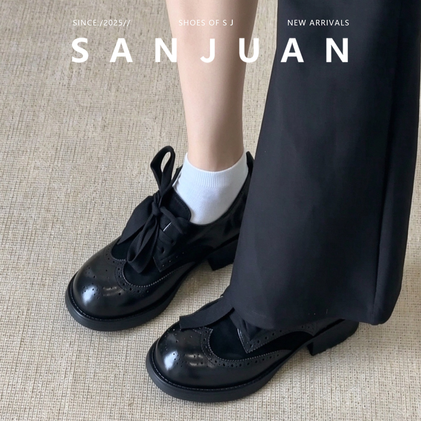 羊皮版sanjuan三卷英伦雕花布洛克鞋女圆头单鞋复古学院乐福女鞋