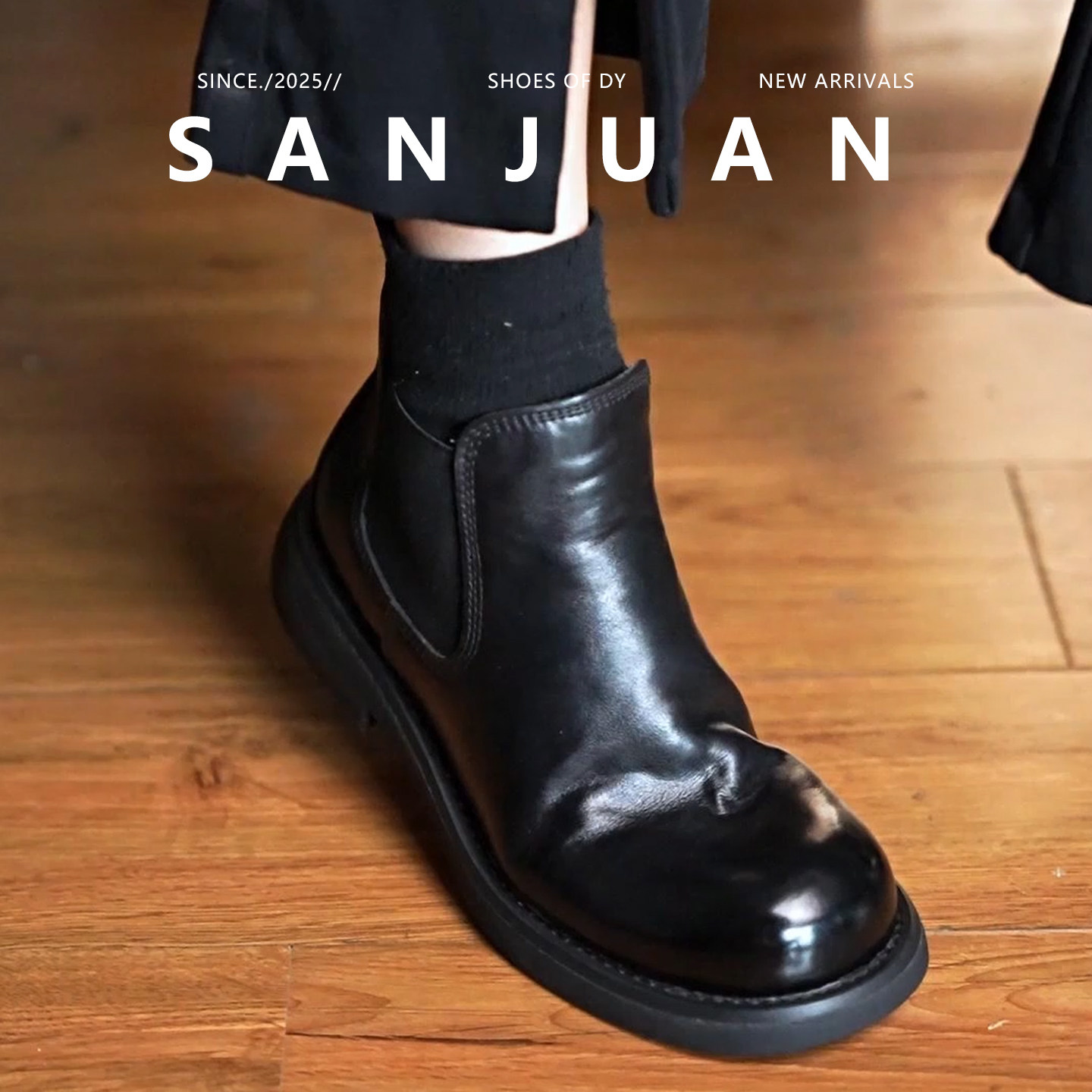 羊皮版sanjuan三卷马丁靴女复古褶皱厚底短筒靴圆头切西尔靴秋冬