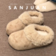 三卷sanjuan加绒保暖毛毛鞋 女复古百搭懒人一脚蹬勃肯鞋 半拖外穿