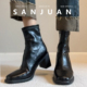 羊皮版 sanjuan三卷马丁靴女方头粗跟小个子复古高级感轻奢瘦瘦靴