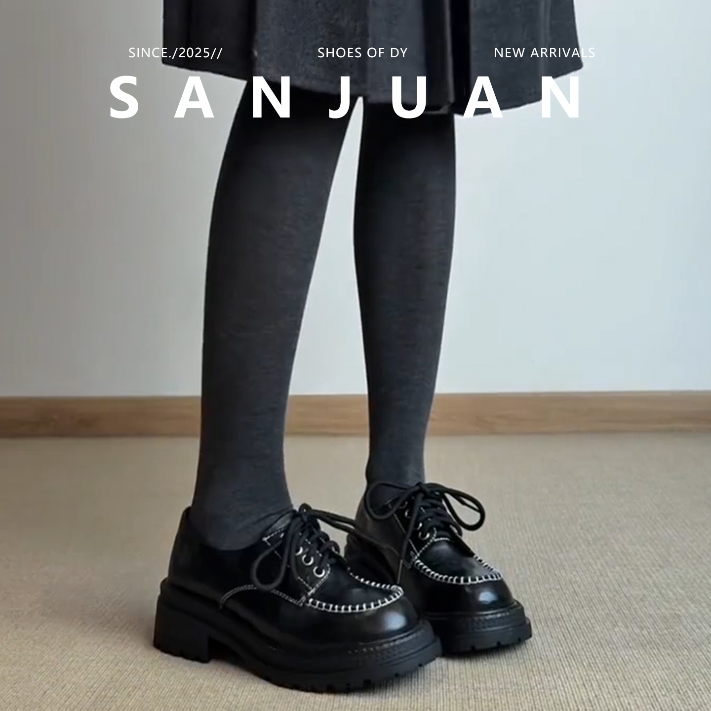 黑色/棕色厚底英伦百搭小皮鞋