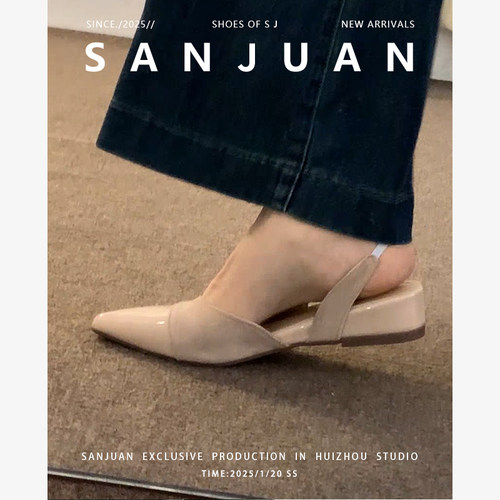 法式小香风一字带包头凉鞋单鞋女