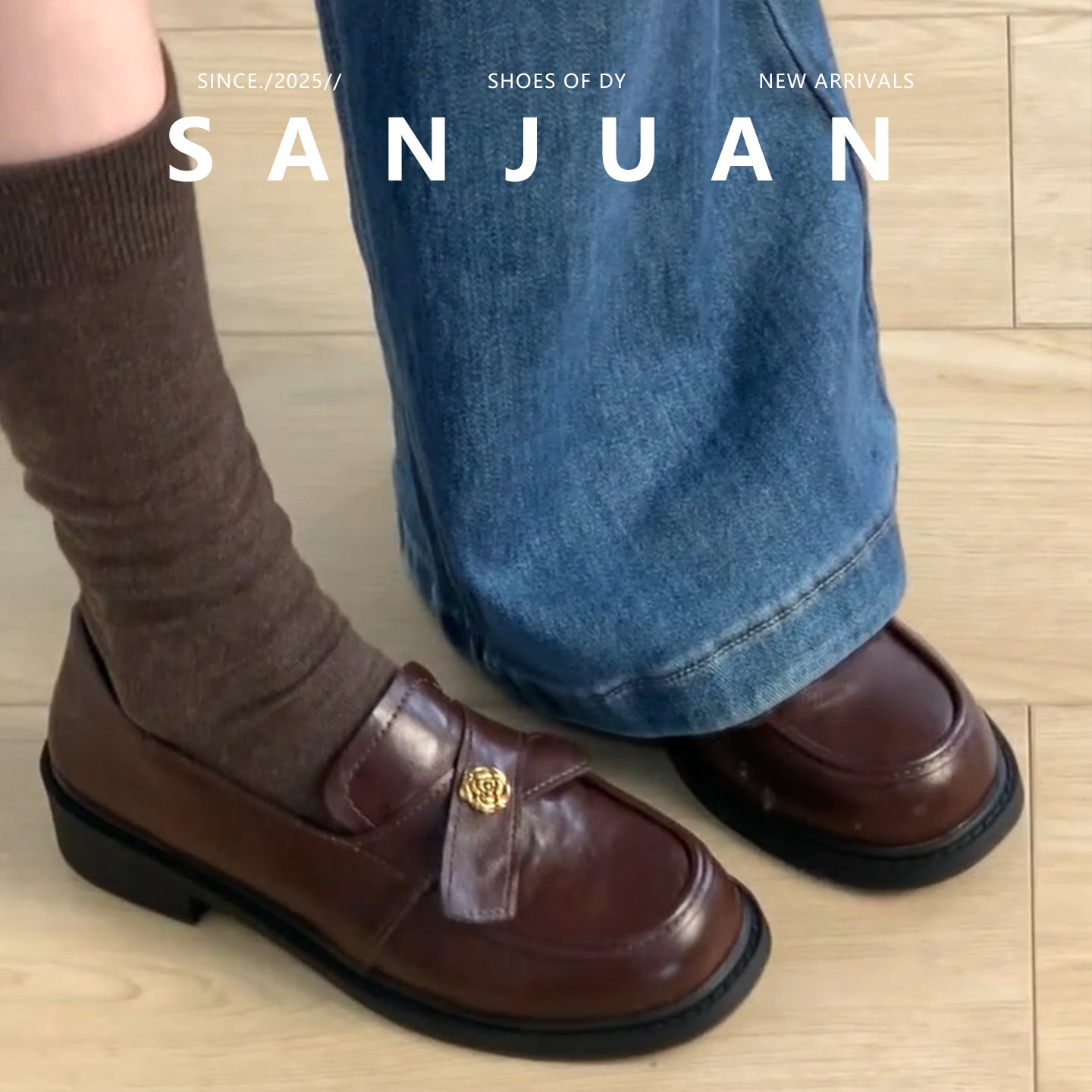 【三卷】复古学院风山茶花小皮鞋女厚底粗跟圆头一脚蹬乐福鞋2026,女鞋,深口单鞋,淘宝优惠券,粉丝福利购,淘宝优惠卷