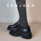 sanjuan三卷厚底小皮鞋 增高单鞋 黑色乐福鞋 羊皮版 英伦复古松糕鞋